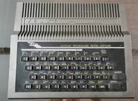 Electronica CIP Grey