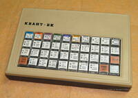 Kvant-BK2