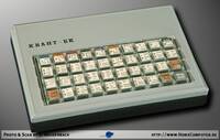 Kvant BK