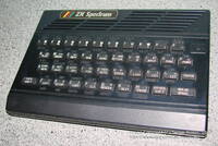 Vesta IK-30