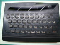 Vesta IK 31