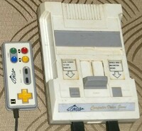 Songa Computer Video Game