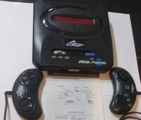 Songa Mega Power II