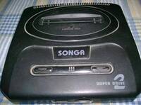 Songa Super Drive 2