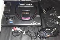 Super Songa 16bit
