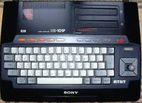 Sony HB-101P