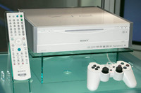 Sony Playstation X - PSX DESR-5000