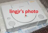 PlayStation Video CD SCPH-5903