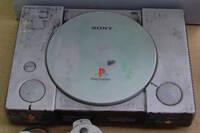 Sony Playstation SCPH-9002c