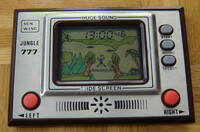 Jungle777