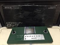 Takatoku Video Cassetti Rock TG-95-01