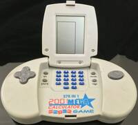 Brick Game Mega Calculator 576in1
