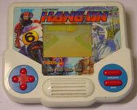 Hang-On