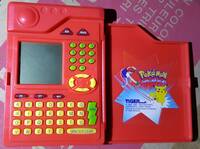 Pokemon Pokedex Organizer