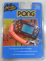 Pong Keychain