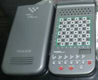 Trekker Electronic Chess
