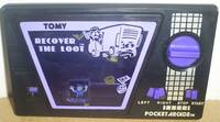 Pocket Arcade Recover the Loot
