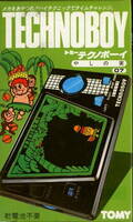 Pocket Arcade Technoboy Yashinomi