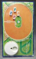 Tomy Pocket Game The Derby