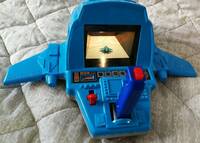 Tomy Top Shot Pilot