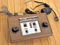 Tv Fun 601 Brown