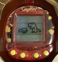 Giga Pets Tech T-Rex