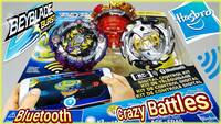 Beyblade Burst Evolution RC