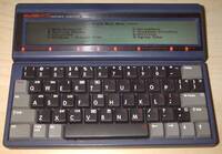 VTech Laser PC5