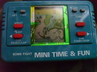 Bomb Fight