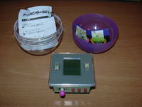 Ping Pong Retro
