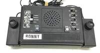 Bonny AU-807