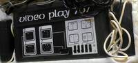 Video Play 707